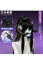 1/3 Delusion Honkai Star Rail The Dahlia Constance Cosplay Wig